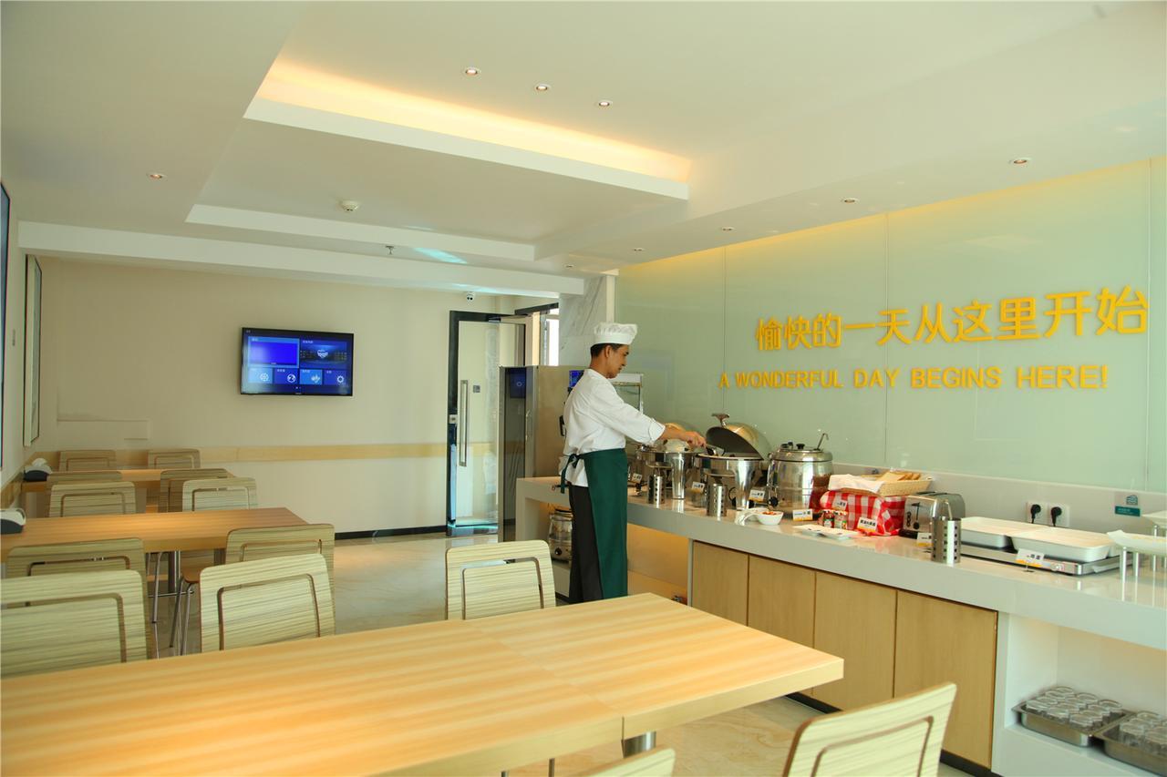City Comfort Inn North Shenzhen Airport Exteriér fotografie