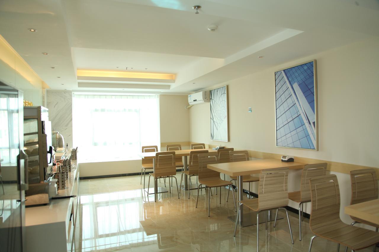 City Comfort Inn North Shenzhen Airport Exteriér fotografie