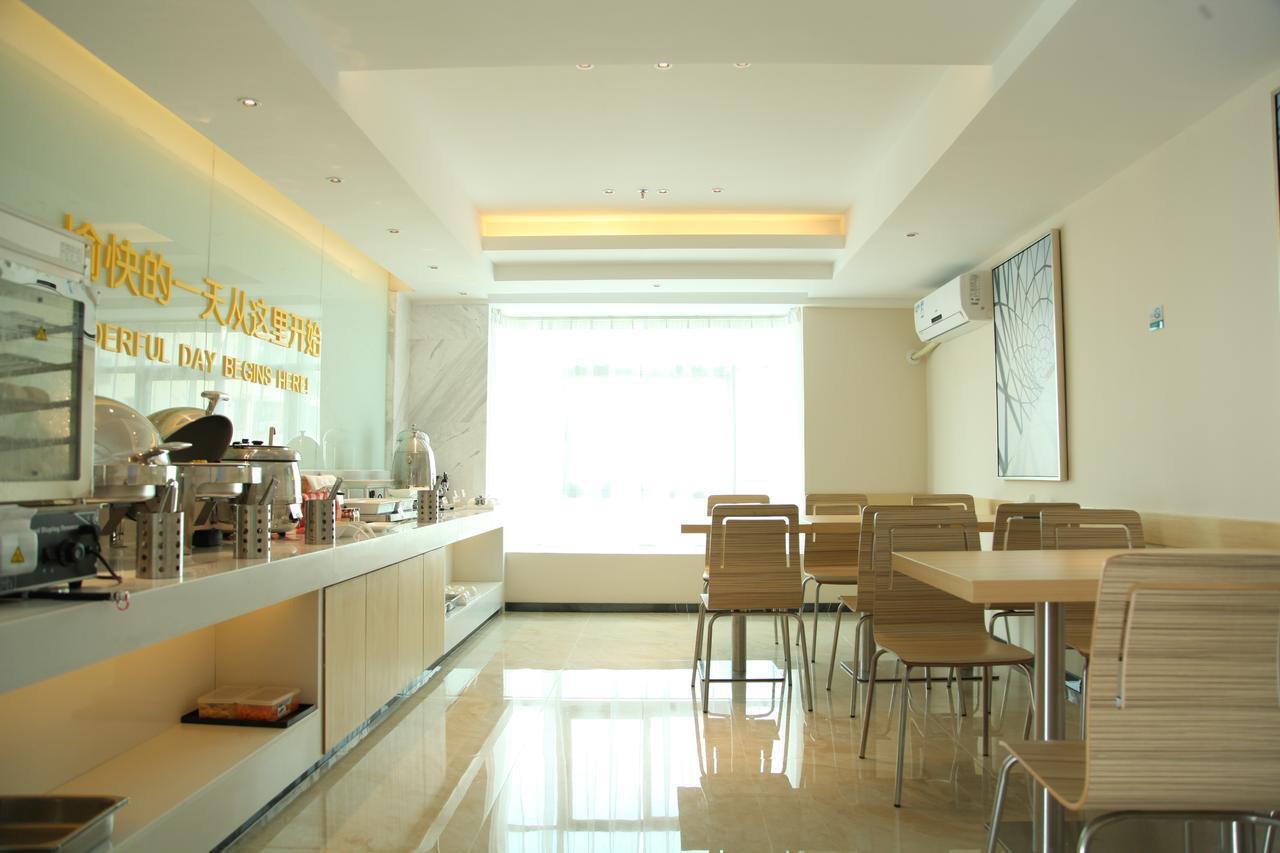 City Comfort Inn North Shenzhen Airport Exteriér fotografie
